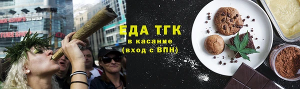 кокс Арсеньев
