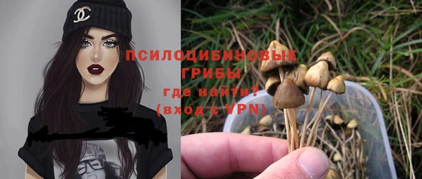 мефедрон мука Армянск