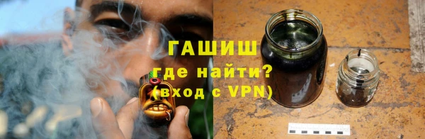 винт Аркадак