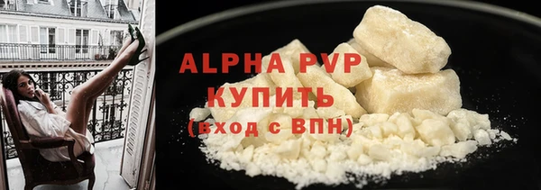 кокс Арсеньев