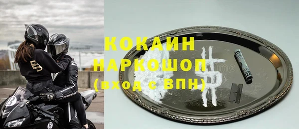 винт Аркадак