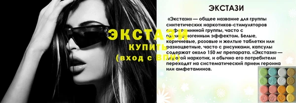 кокс Арсеньев