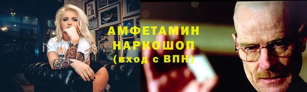 кокс Арсеньев