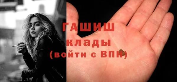 кокс Арсеньев
