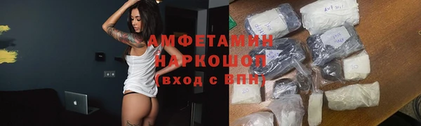 кокс Арсеньев