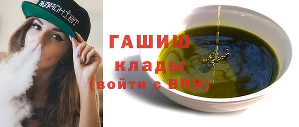 винт Аркадак