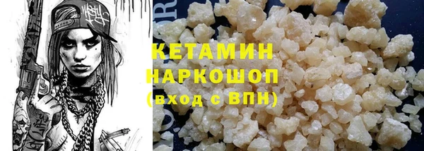 кокс Арсеньев
