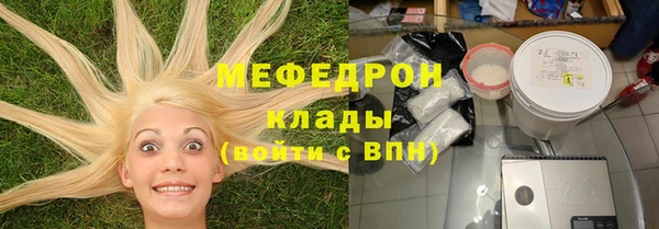 кокс Арсеньев