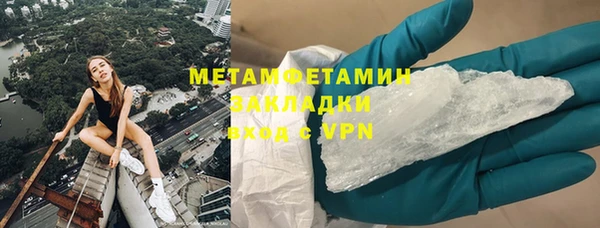 винт Аркадак