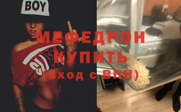 винт Аркадак