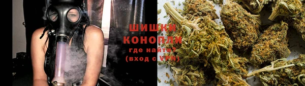 мефедрон мука Армянск