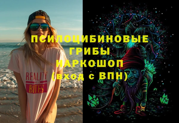 MDMA Алексеевка