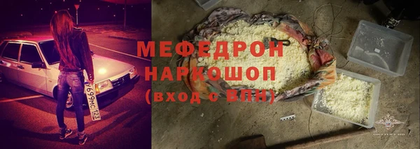 кокс Арсеньев