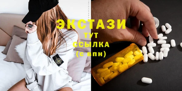 кокс Арсеньев