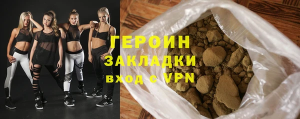 кокс Арсеньев